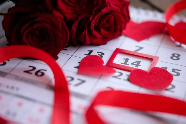 ce este 14 februarie